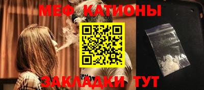 мдма Кингисепп