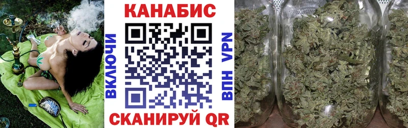 Бошки марихуана VHQ Красноуфимск